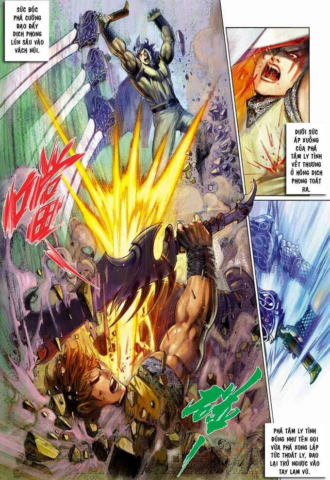 Phong Vân Chapter 357 - Trang 2