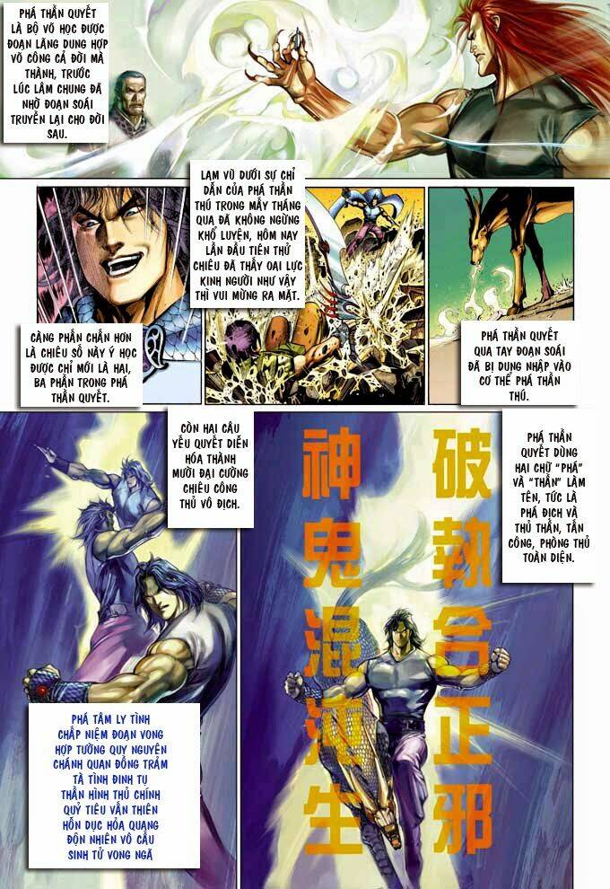 Phong Vân Chapter 357 - Trang 2