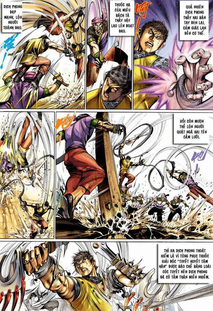 Phong Vân Chapter 357 - Trang 2