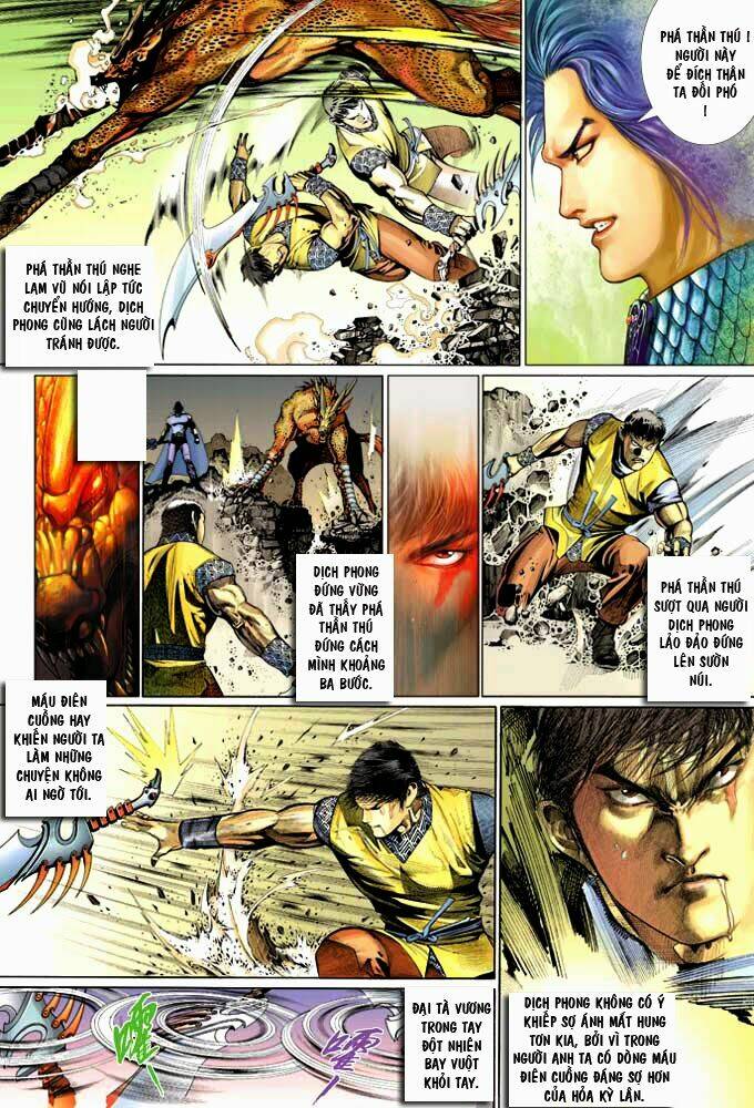 Phong Vân Chapter 357 - Trang 2