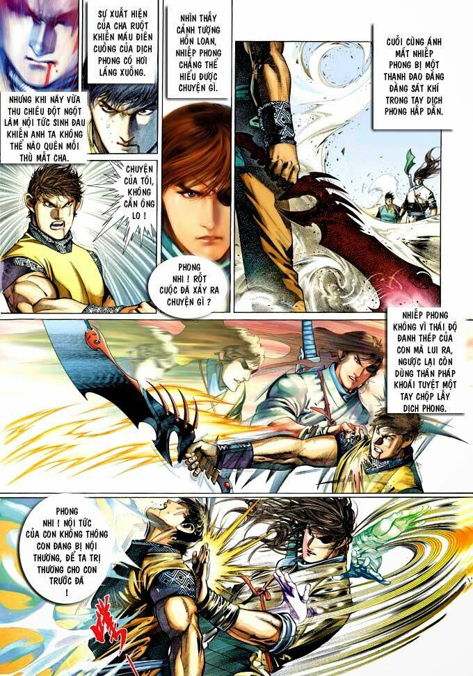 Phong Vân Chapter 357 - Trang 2