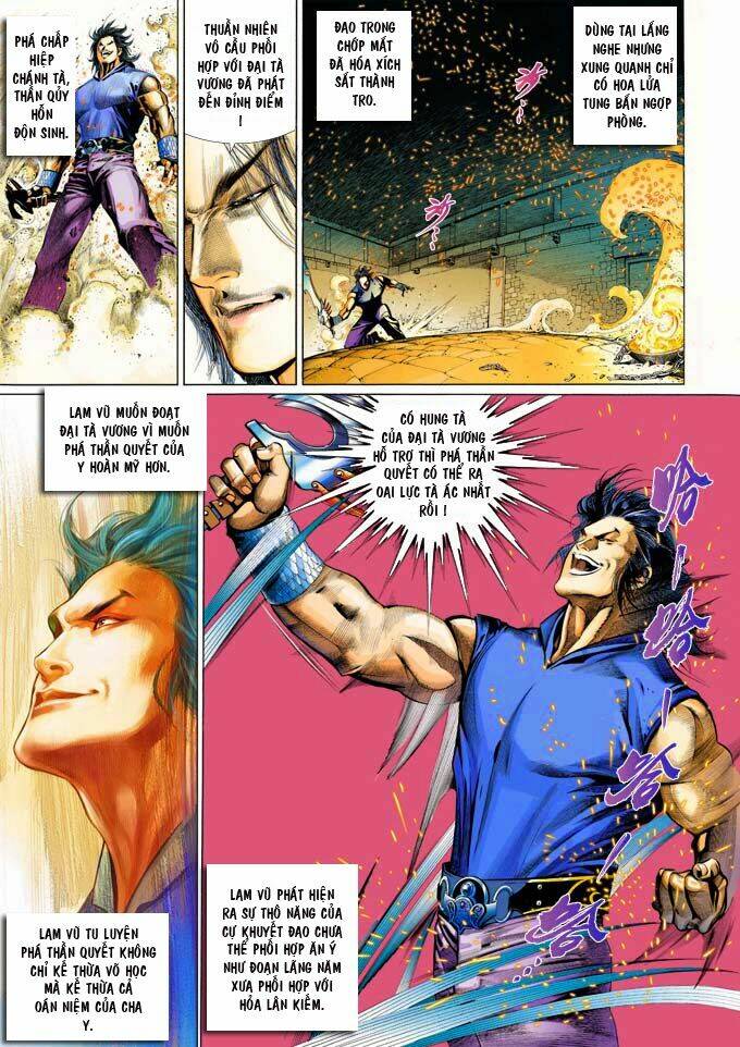 Phong Vân Chapter 358 - Trang 2