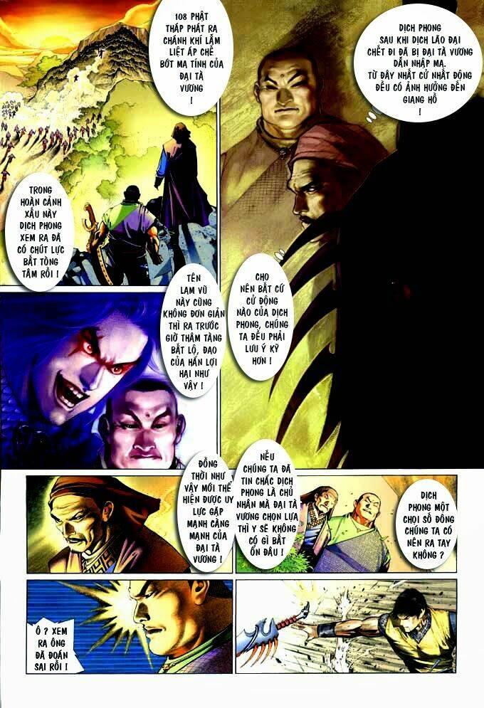 Phong Vân Chapter 358 - Trang 2