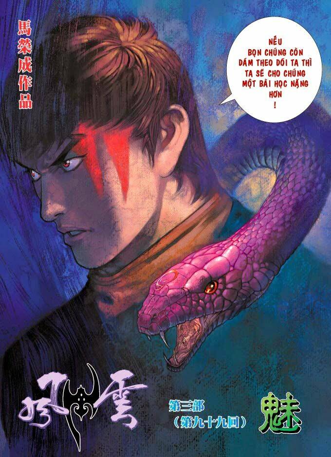 Phong Vân Chapter 358 - Trang 2