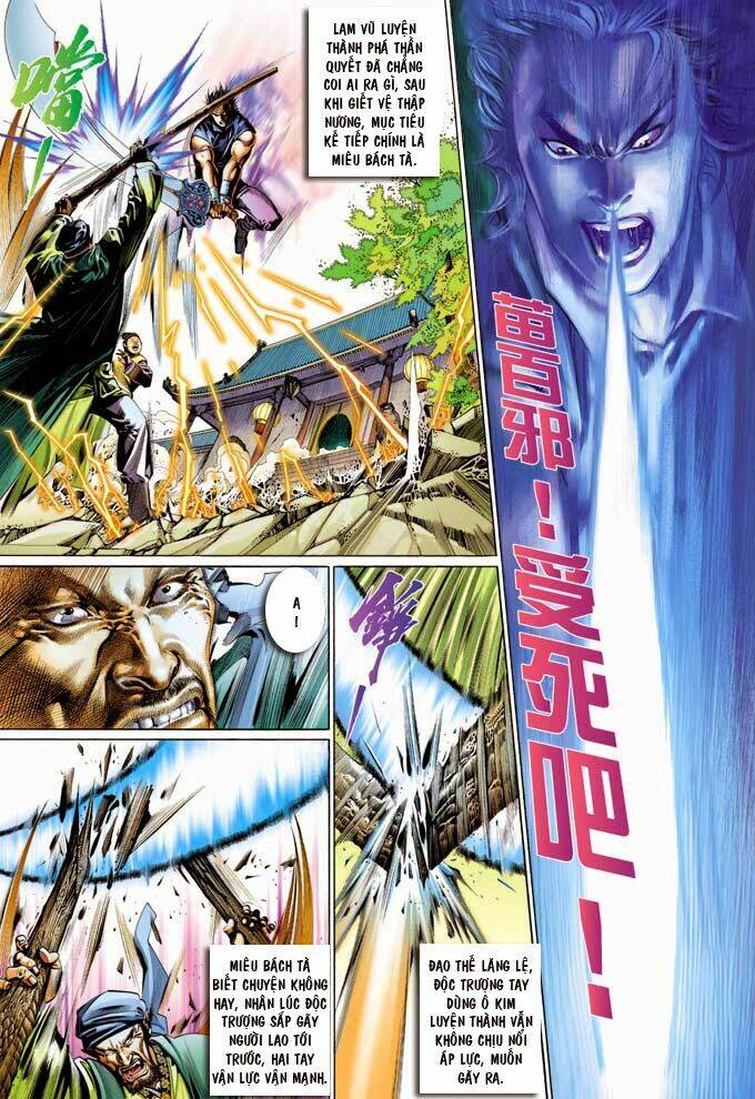 Phong Vân Chapter 359 - Trang 2