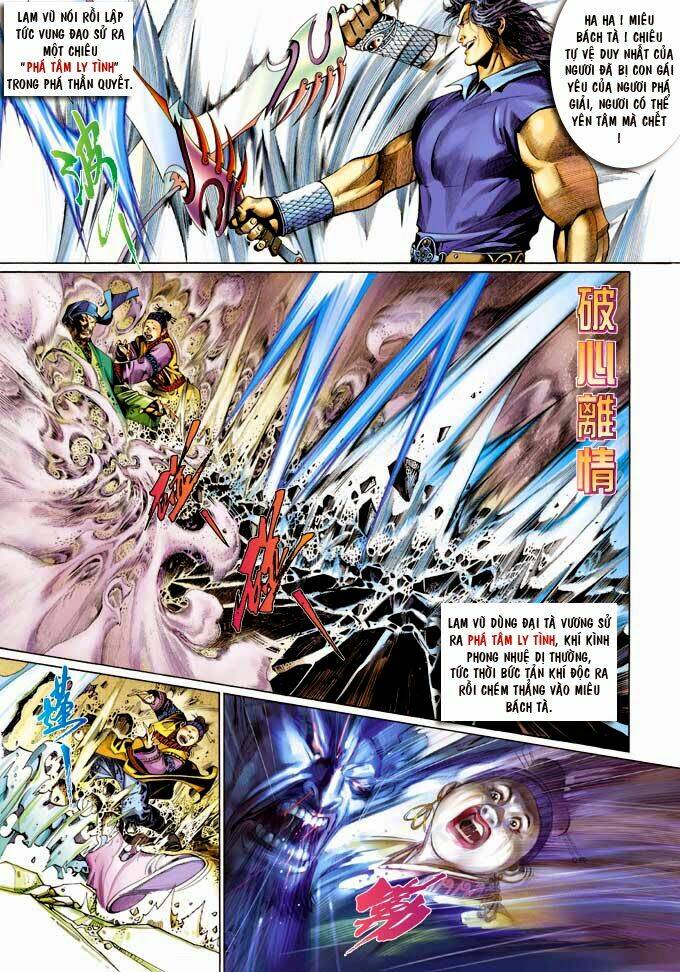 Phong Vân Chapter 359 - Trang 2