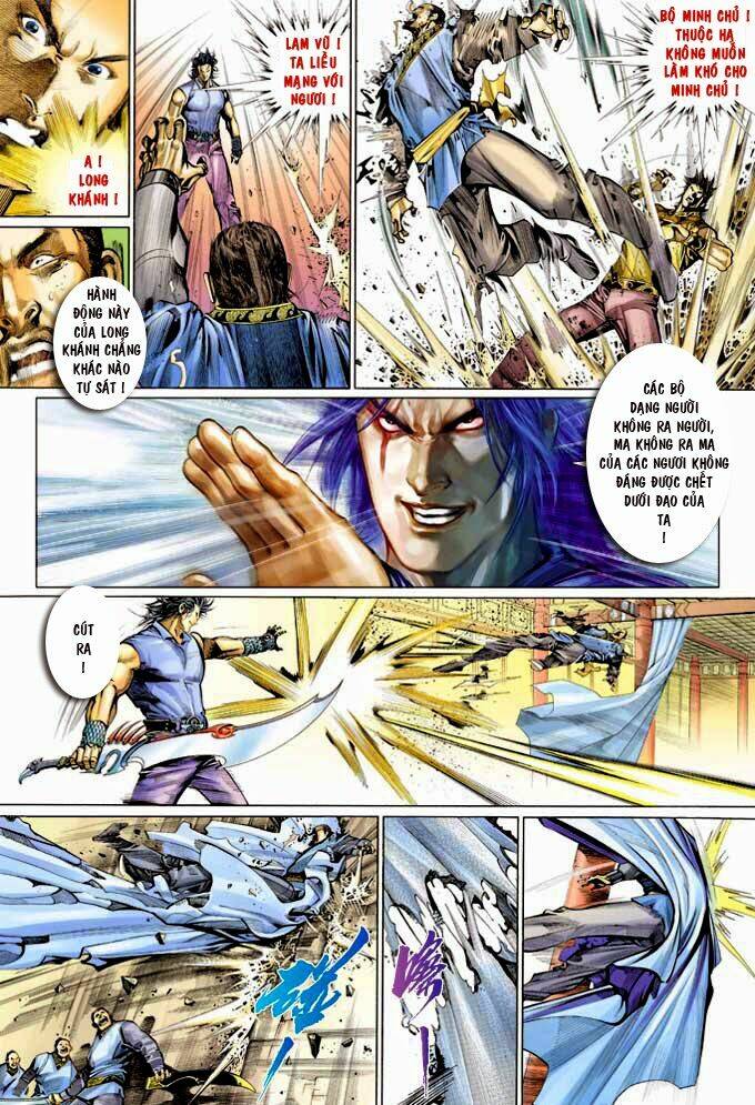 Phong Vân Chapter 360 - Trang 2