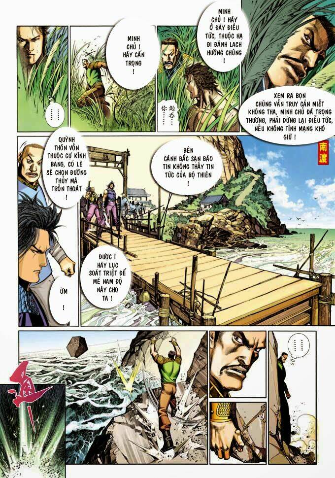 Phong Vân Chapter 361 - Trang 2