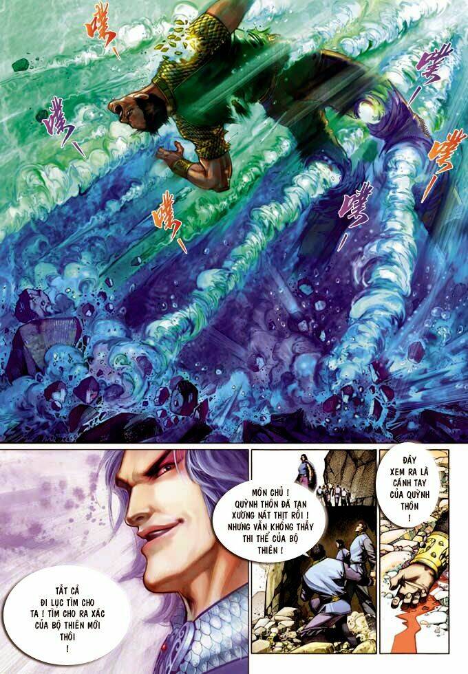 Phong Vân Chapter 361 - Trang 2