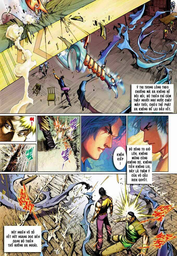 Phong Vân Chapter 361 - Trang 2