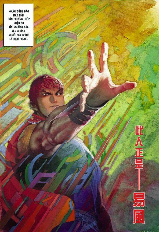 Phong Vân Chapter 362 - Trang 2