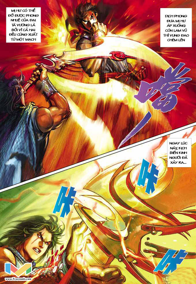 Phong Vân Chapter 364 - Trang 2