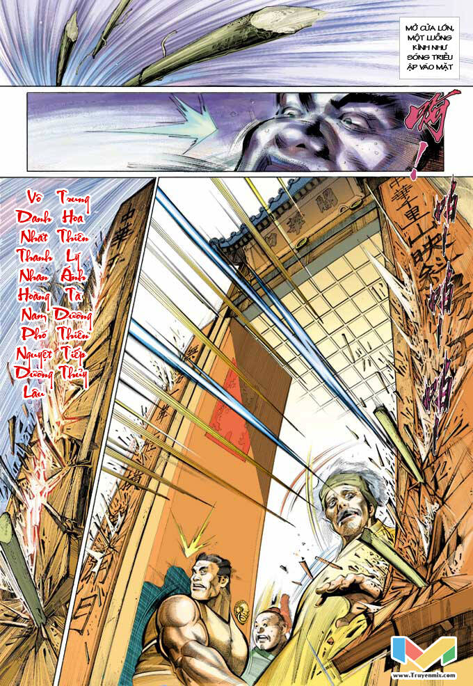 Phong Vân Chapter 364 - Trang 2