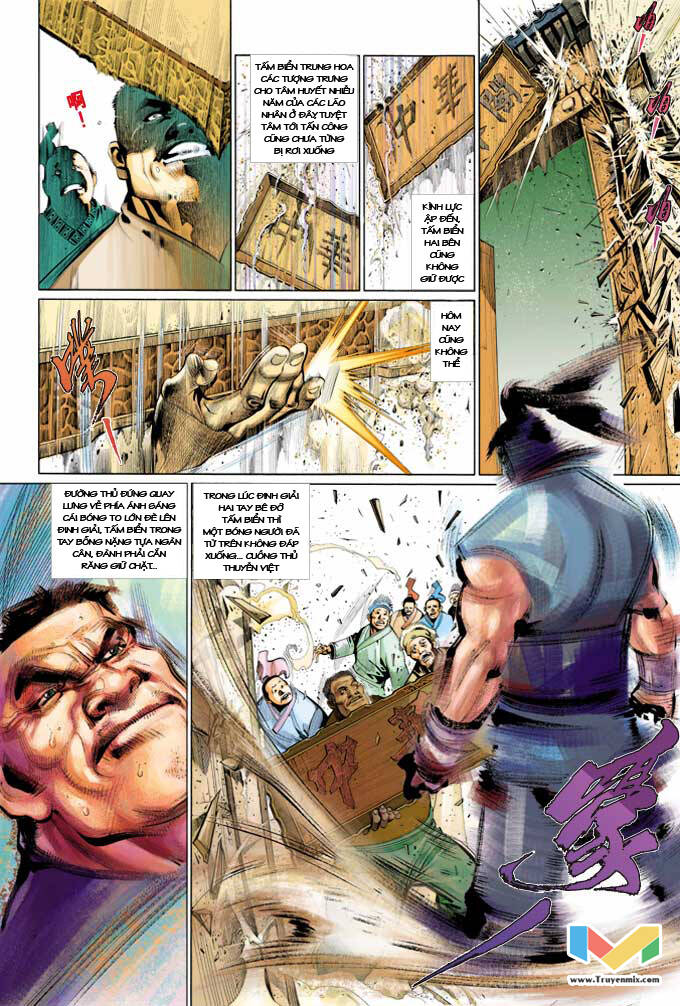 Phong Vân Chapter 364 - Trang 2