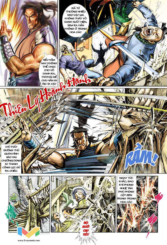 Phong Vân Chapter 365 - Trang 2