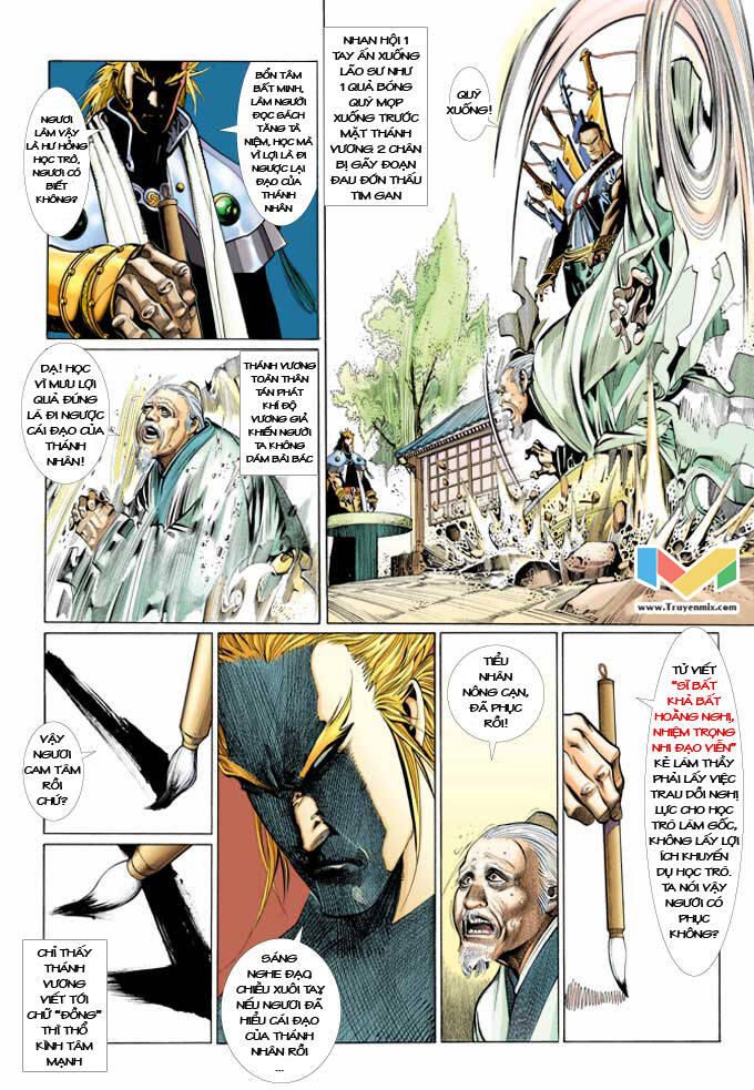 Phong Vân Chapter 365 - Trang 2