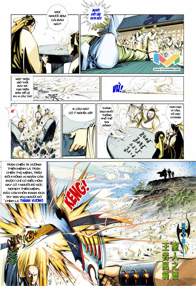 Phong Vân Chapter 365 - Trang 2