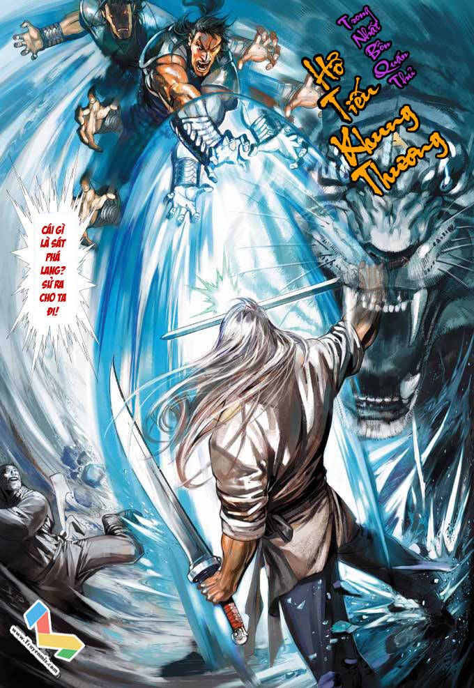 Phong Vân Chapter 366 - Trang 2