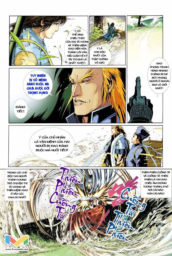 Phong Vân Chapter 366 - Trang 2