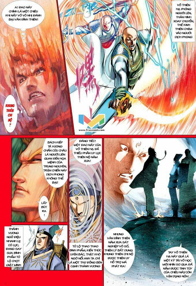 Phong Vân Chapter 367 - Trang 2