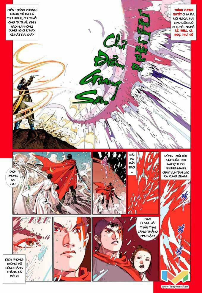 Phong Vân Chapter 367 - Trang 2