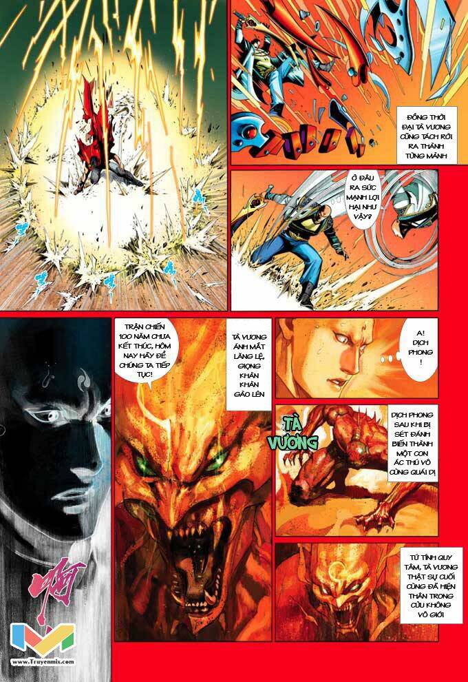 Phong Vân Chapter 367 - Trang 2