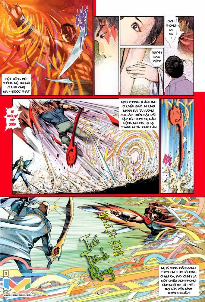 Phong Vân Chapter 367 - Trang 2