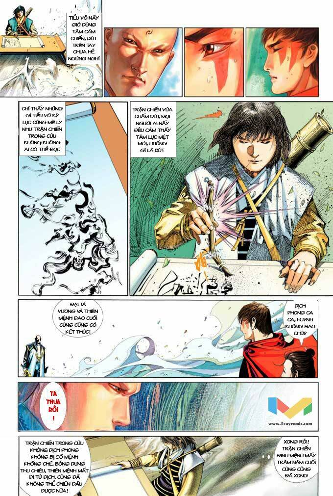 Phong Vân Chapter 367 - Trang 2