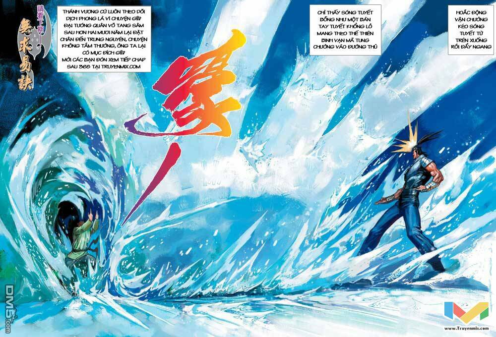 Phong Vân Chapter 367 - Trang 2