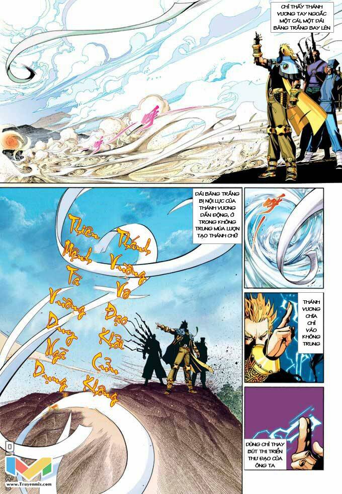 Phong Vân Chapter 367 - Trang 2