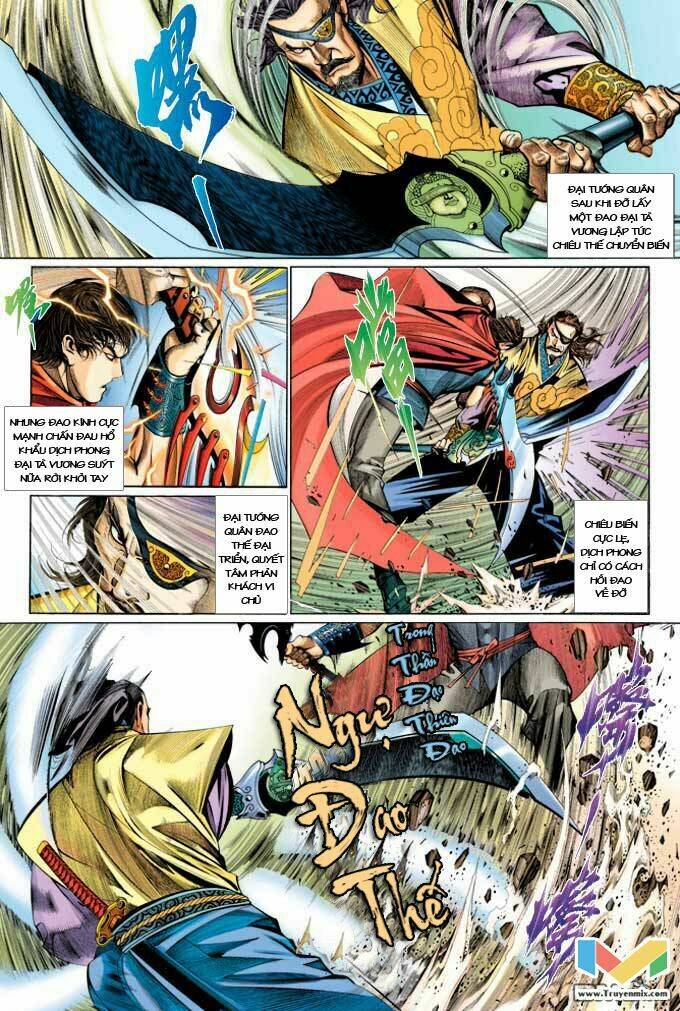 Phong Vân Chapter 368 - Trang 2