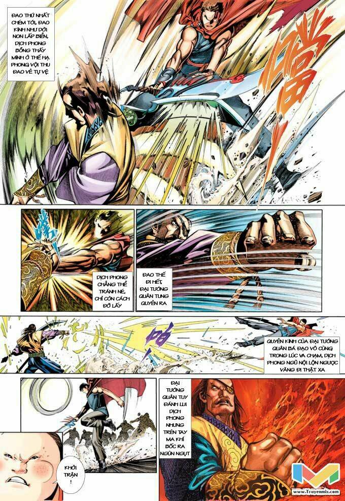 Phong Vân Chapter 368 - Trang 2