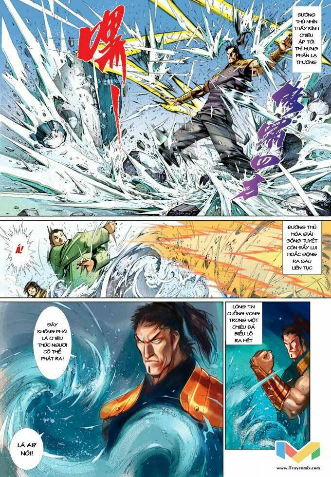 Phong Vân Chapter 368 - Trang 2