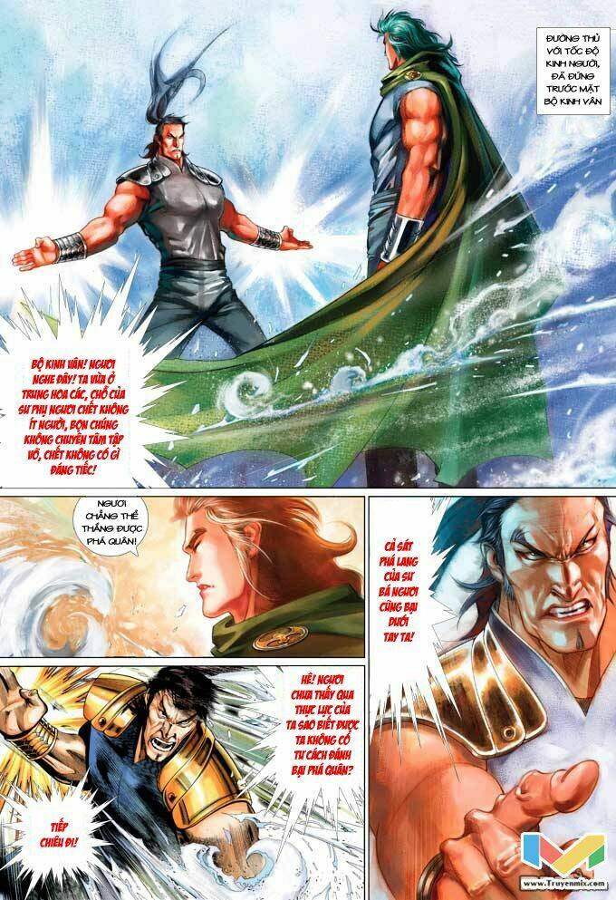 Phong Vân Chapter 368 - Trang 2