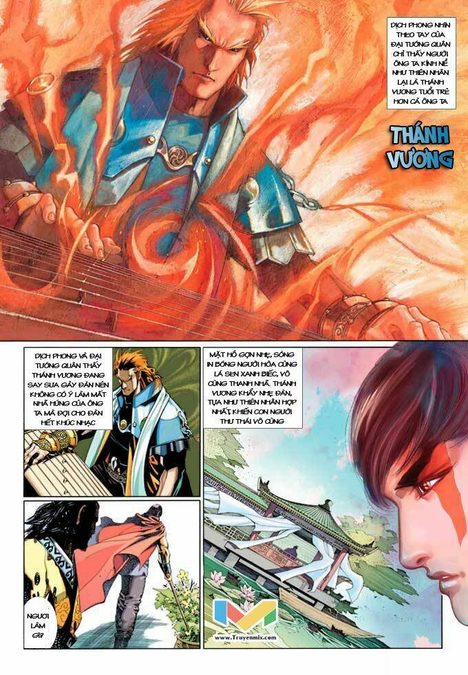 Phong Vân Chapter 369 - Trang 2