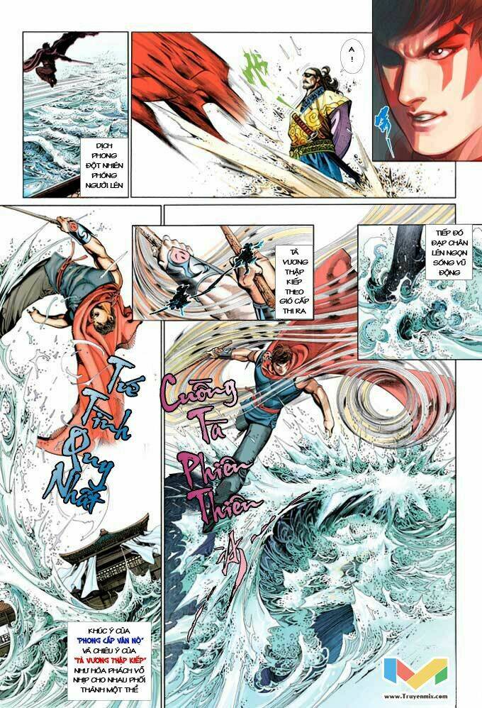 Phong Vân Chapter 369 - Trang 2