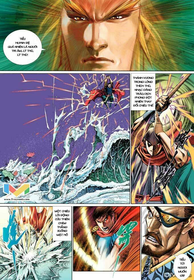 Phong Vân Chapter 369 - Trang 2