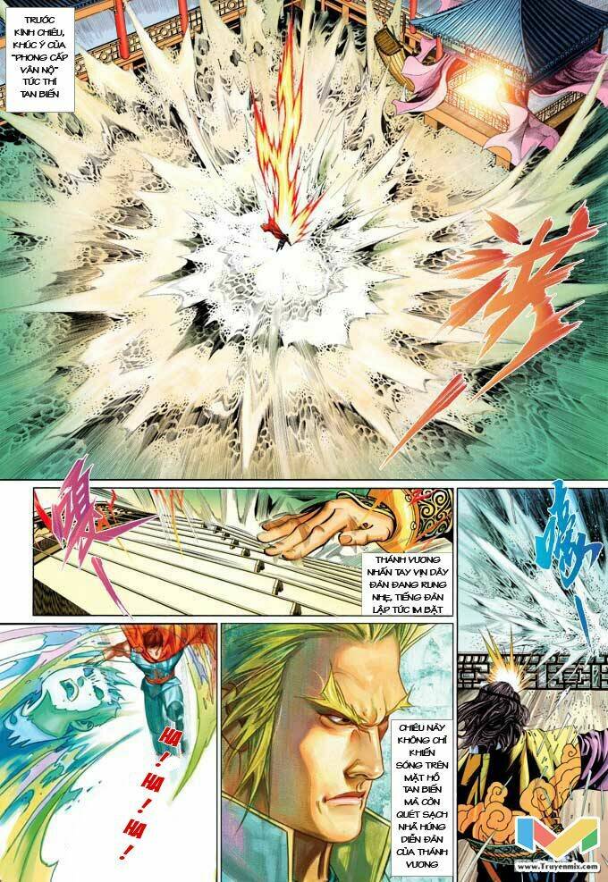 Phong Vân Chapter 369 - Trang 2