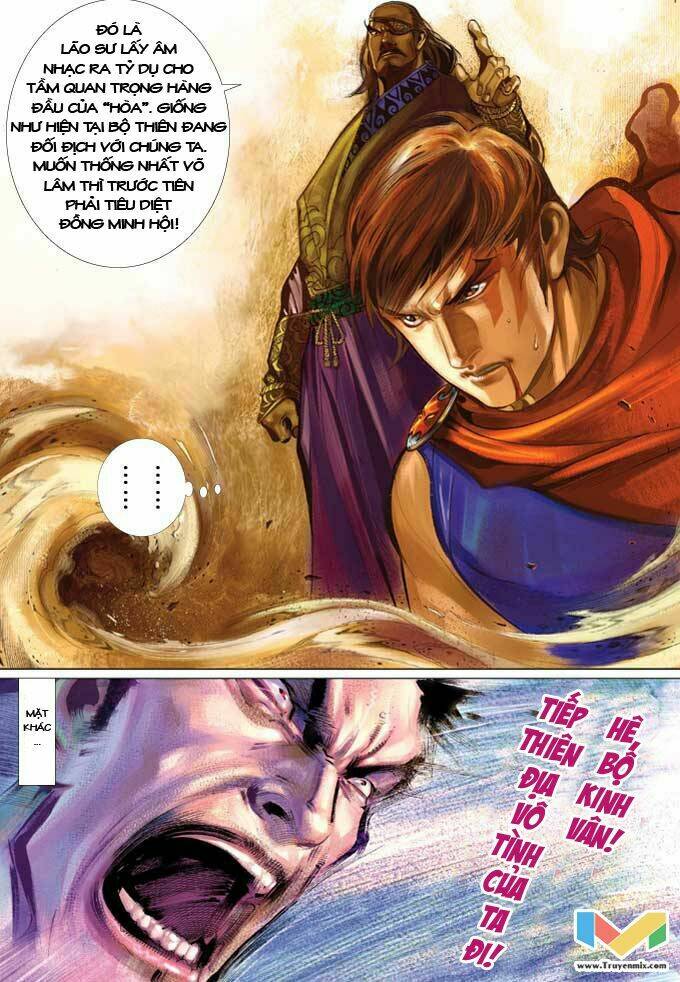 Phong Vân Chapter 369 - Trang 2