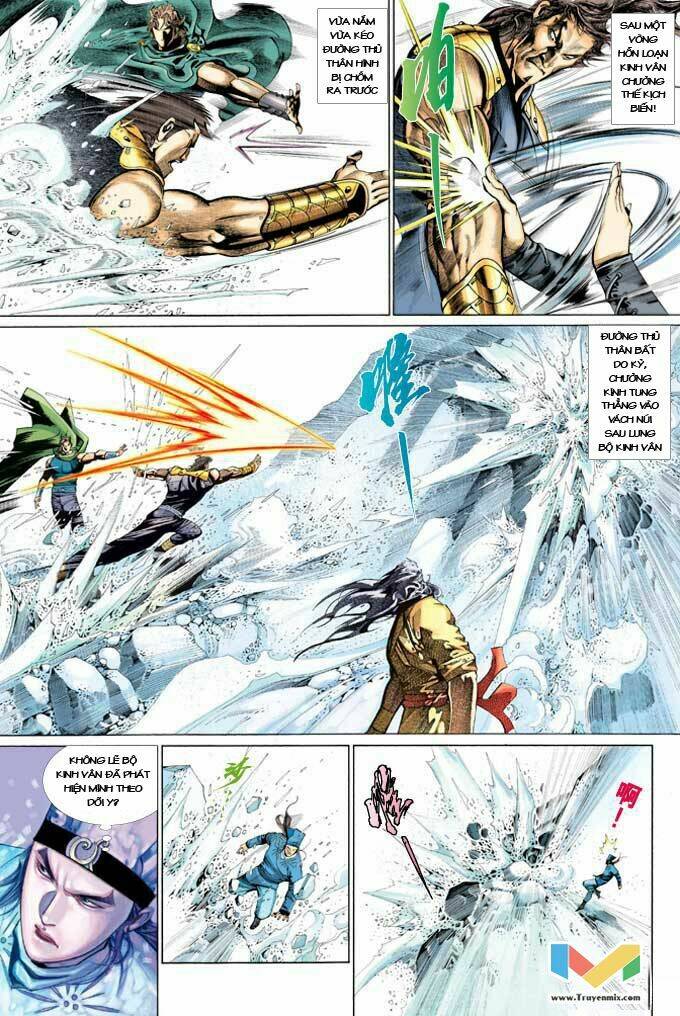 Phong Vân Chapter 369 - Trang 2