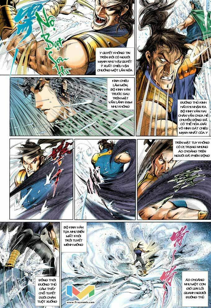 Phong Vân Chapter 369 - Trang 2