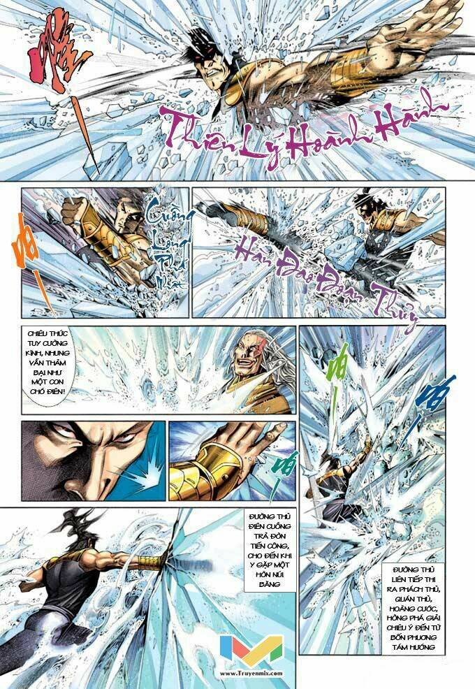 Phong Vân Chapter 369 - Trang 2