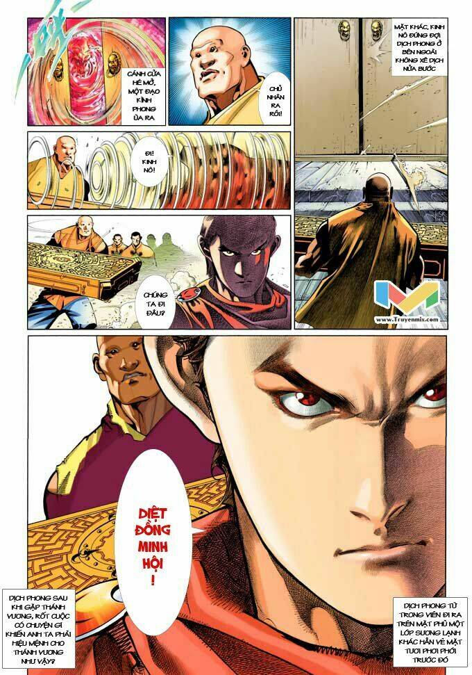 Phong Vân Chapter 369 - Trang 2