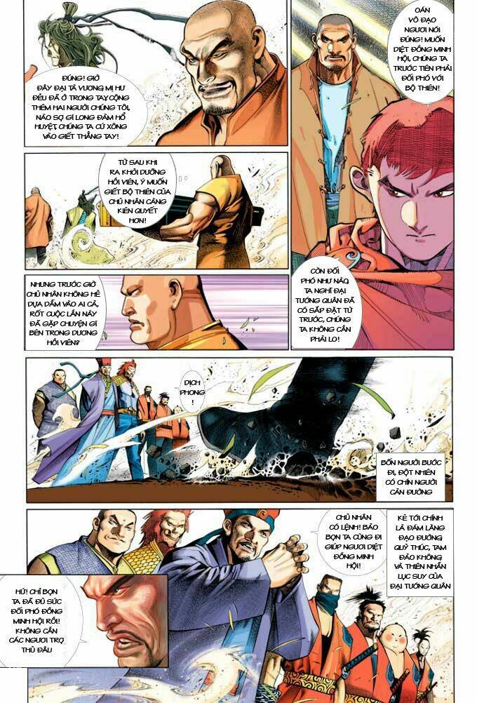 Phong Vân Chapter 370 - Trang 2