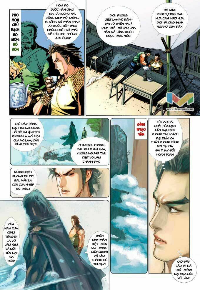 Phong Vân Chapter 370 - Trang 2