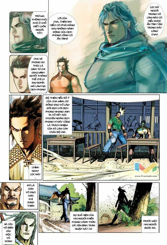 Phong Vân Chapter 370 - Trang 2