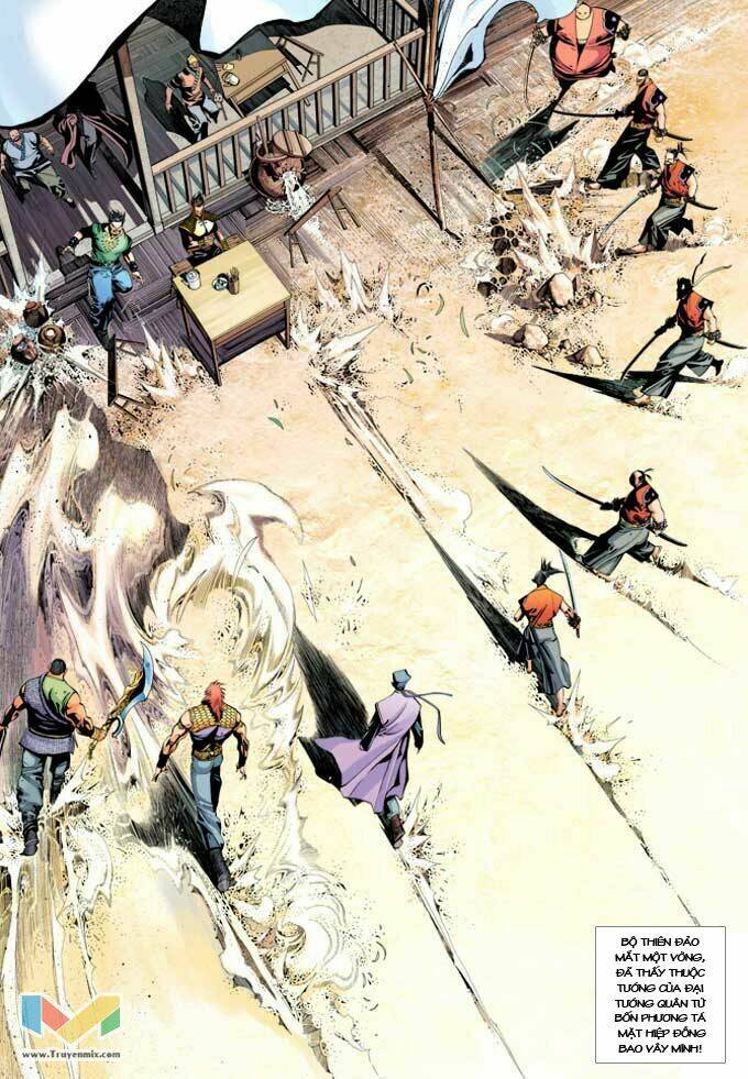 Phong Vân Chapter 370 - Trang 2