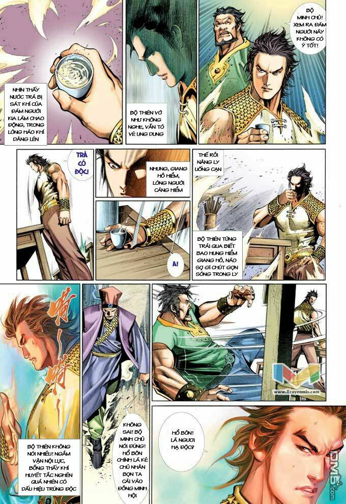 Phong Vân Chapter 370 - Trang 2