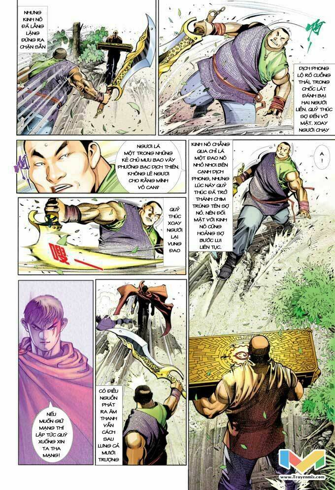 Phong Vân Chapter 371 - Trang 2