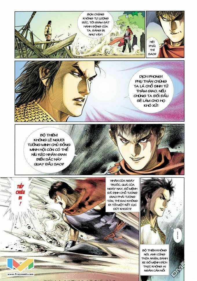 Phong Vân Chapter 371 - Trang 2